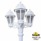 Наземный фонарь Fumagalli Saba K22.156.S30.WXE27