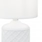 Интерьерная настольная лампа Akron 10165/L White