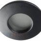 Точечные светильники Kanlux QULES AC O-B 26306