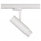 Трековый светодиодный светильник Lightstar Fuoco Led 215446