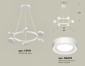 Подвесной светильник Ambrella light TRADITIONAL XB9191201