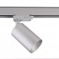 Светильник на штанге Deko-Light Can 707080