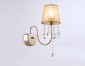 Бра Ambrella light Traditional TR4596