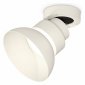 Спот Ambrella light TECHNO SPOT XM8101100