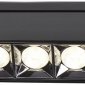 Трековый светодиодный светильник Ambrella light Track System GL6688