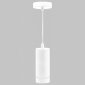 Подвесной светильник Imex ARTA IL.0005.1600L-P WH