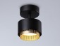 Спот Ambrella light Techno Spot TN71282