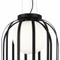 Подвесной светильник ST Luce Nordic SL6129.403.01