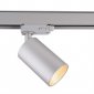 Светильник на штанге Deko-Light Can 707080