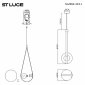 Подвесной светильник ST Luce Moonbag SL2002.423.01