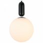 Подвесной светильник ST Luce Rietta SL1220.403.01