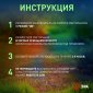 Грунтовый светильник  ERASF23-12