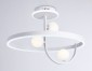 Потолочная люстра Ambrella light Comfort FL66261