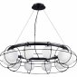 Подвесная люстра ST Luce Asolo SL1189.403.10