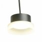 Светильник потолочный Feron Barrel HL4608 OPAL levitation 12W, 230V, GX53, черный, на подвесе 1,7 м