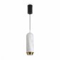 Подвесной светильник Freya Iride FR5627PL-L11BBS
