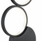 Интерьерная настольная лампа Escada Lunar 10263/L LED Black