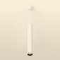 Подвесной светильник Ambrella light Techno Spot XP6301001