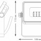Прожектор светодиодный Gauss Qplus 10W 6500К 690511310