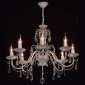 Подвесная люстра DeMarkt City Аврора 14 371014208