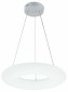 Подвесной светильник Escada Soft 10258/1LED