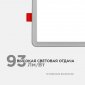 Встраиваемый светильник Apeyron Electrics  LP-17