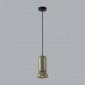 Подвесной светильник Odeon Light Kerama 5054/1B