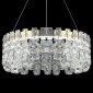 Подвесная люстра Reluce 02601-0.4-104W LED COP+CH