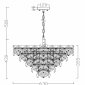 Подвесная люстра Freya Molly FR1004PL-12CH