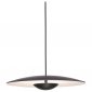 Подвесной светильник Inodesign Ginger Ginger Black 44.1245