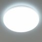 Накладной светильник Citilux Симпла CL714680G