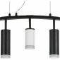 Подвесной светильник Lightstar Rullo LR7353638720