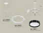 Подвесной светильник Ambrella light TRADITIONAL XR92031101