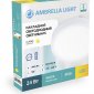 Встраиваемый светодиодный светильник Ambrella light Led Downlight DLR364
