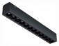 Накладной светильник iLedex Technical VISION48/25 SMART 4825-039-L197-12W-36DG-BK