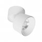 Светодиодный спот Lumina Deco Maxton LDC 8054-12WCOB YL-D90*H110 WT
