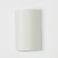 Настенный светодиодный светильник DesignLed GW Tube GW-6805-6-WH-WW 002393