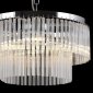 Подвесная люстра Maytoni Colonne MOD093PL-04CH
