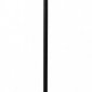 Торшер Arte Lamp Skat A7052PN-2BK