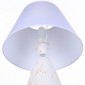 Интерьерная настольная лампа Lumion Sharlin 8218/1T