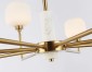 Подвесная люстра Ambrella light High Light LH53017