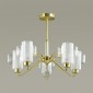 Потолочная люстра Lumion Drew 3705/5C