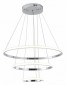 Подвесной светильник Zortes Ringolight ZRS.33322.75C