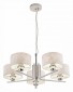 Подвесная люстра Citilux Тильда CL469150