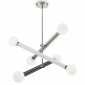 Потолочная люстра Freya Cross FR5381PL-06CH