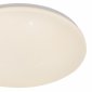 Потолочный светильник Helene 10213/SG LED