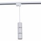 Подвесной светильник Reluce Technical  16005-9.3-001IL GU10 WT