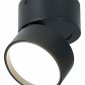 Светодиодный спот ST Luce ST651.442.09