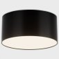 Светильник потолочный Italline IT014-0206 black
