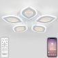 Потолочная люстра LED LAMPS 81167